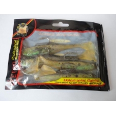 Holographic Baitfish  Paddle Tail Minnow 5" G